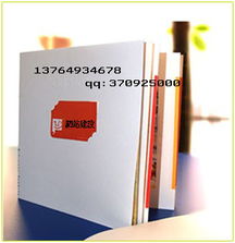 上海網(wǎng)站建設(shè) 以專業(yè)IT與數(shù)據(jù)處理服務(wù)驅(qū)動企業(yè)數(shù)字化轉(zhuǎn)型